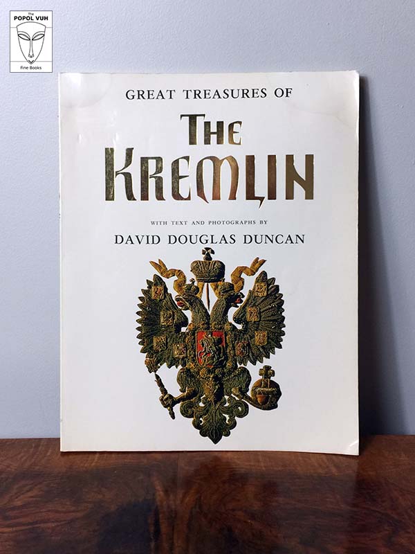 David Douglas Duncan - Great Treasures Of The Kremlin